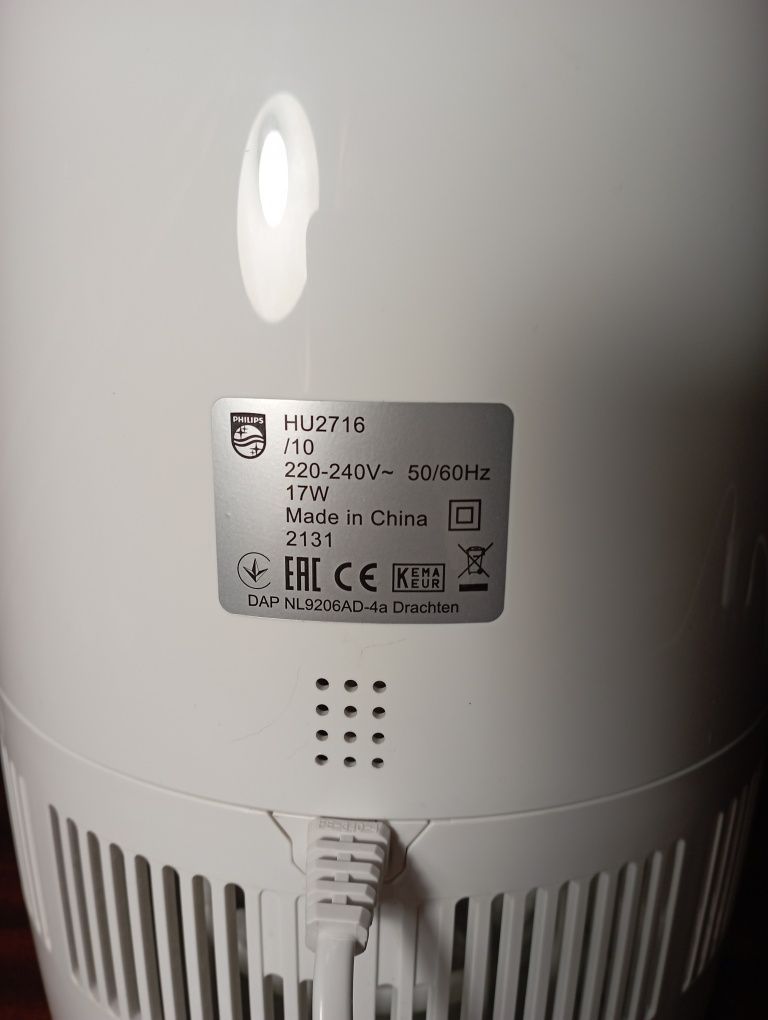 Увлажнитель воздуха Philips HU2716/10