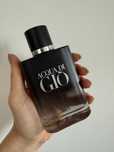 Acqua di Gio PARFUM Giorgio Armani