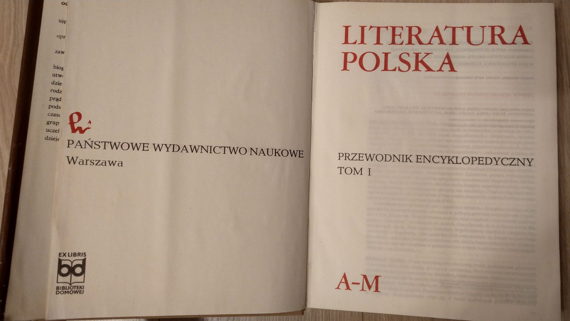 Literatura Polska 2 tomy J. Krzyżanowski