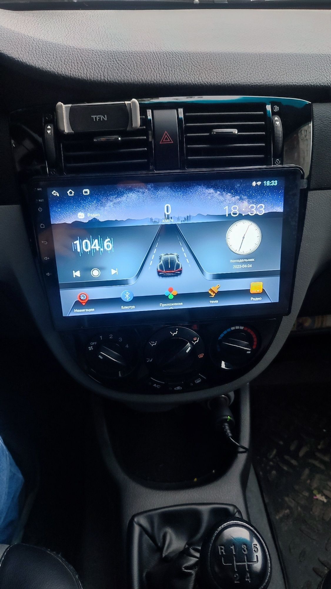 Магнітола Chevrolet Lacetti, Daewoo Ravon Gentra, Aveo, Epica, Cruze