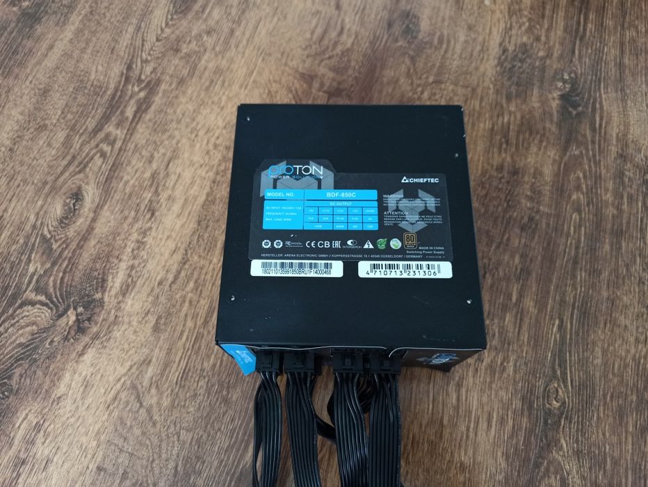 Блок живлення Chieftec Proton BDF-850C 850W.