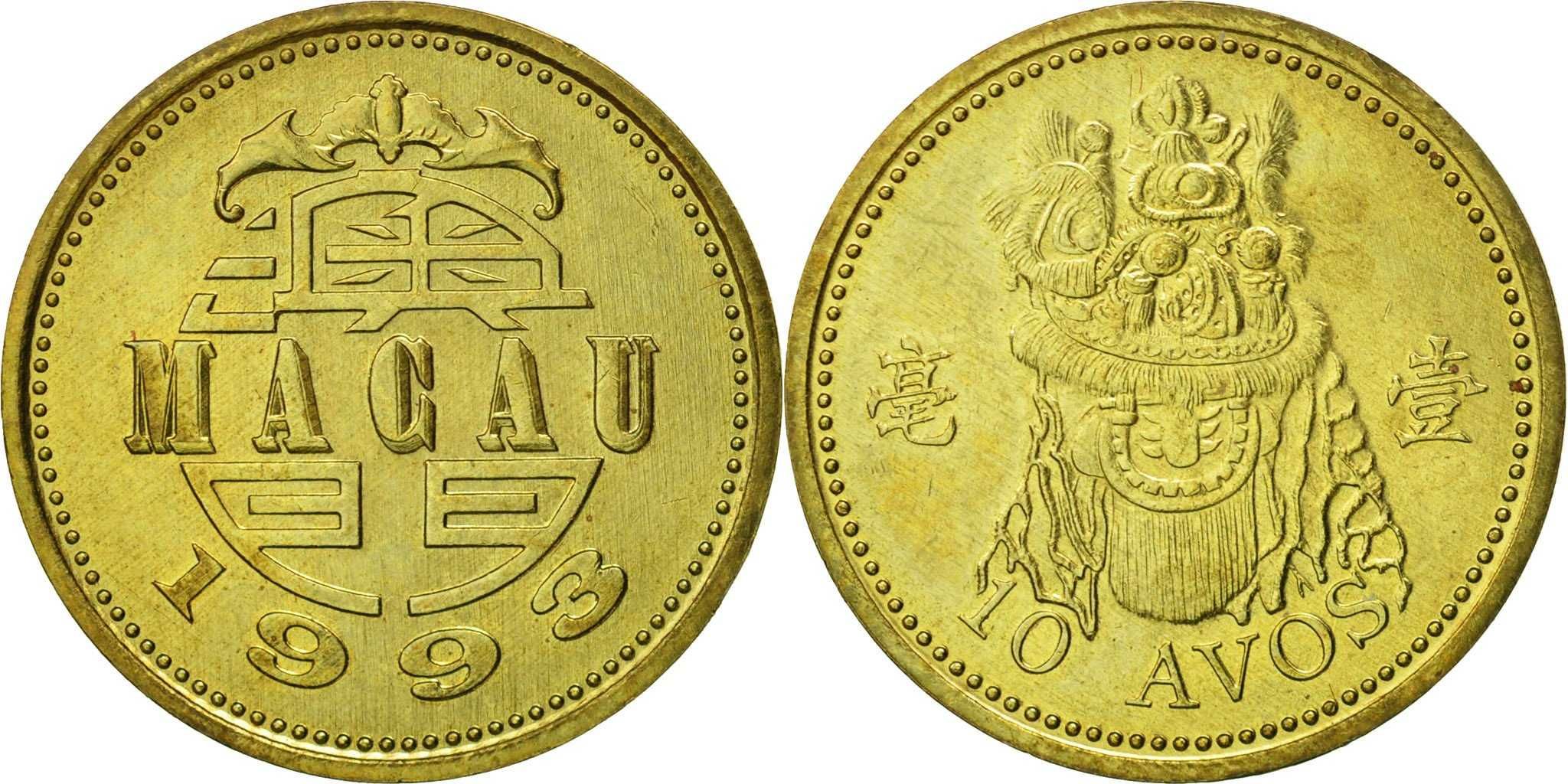 16 moedas de 10 avos de Macau de 1993