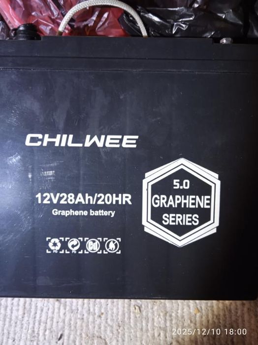 Батарея (аккумулятор) MX-BAT-72V28AH для электроскутера 72V 28Ah - 6шт