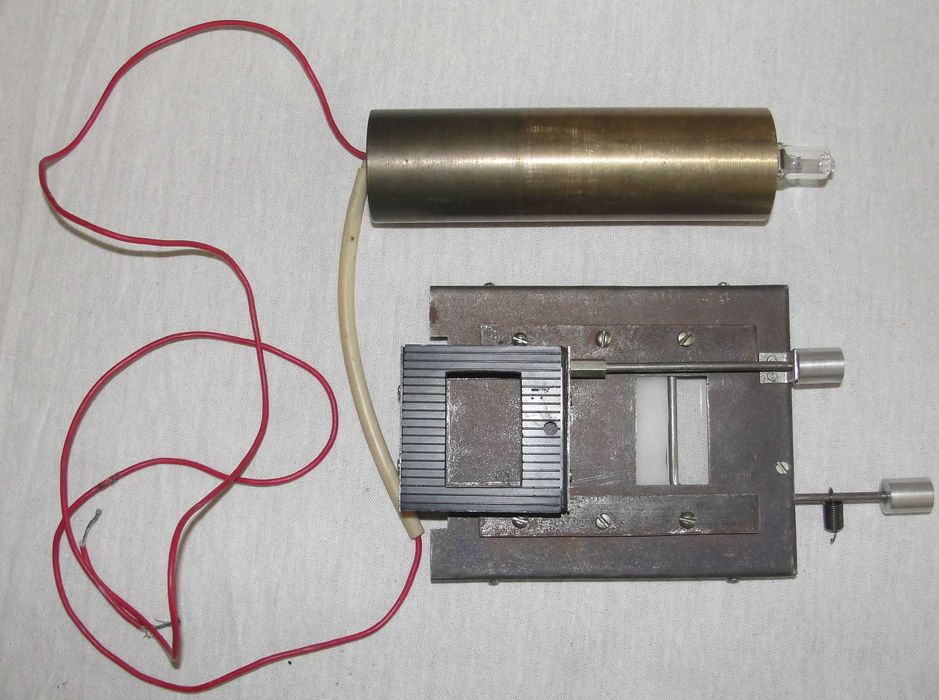 Фотозбільшувач "Ленінград-4"