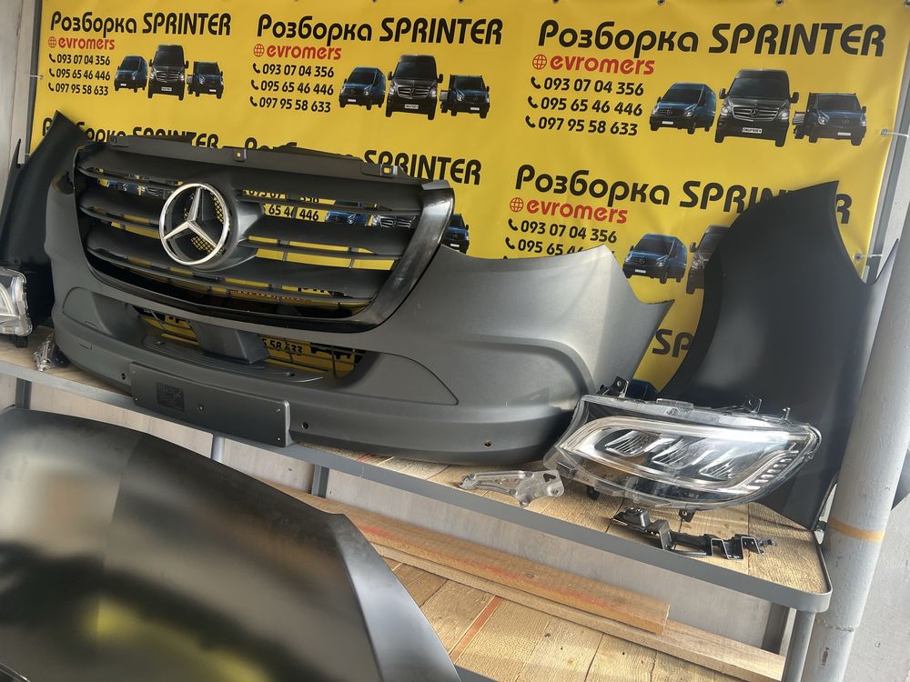Морда нова комплектна рестайлінг mercedes Sprinter w907 w910 2018-2025