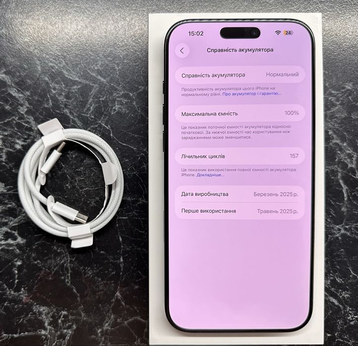 920$ iPhone 16 pro Max 256 eSim 100% батарея