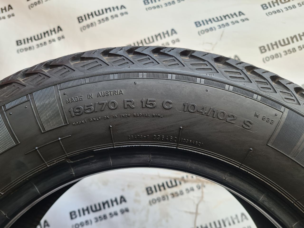 Шина 195/70 R 15C Semperit Trans-Speed 2. Одне колесо. Розпаровка.