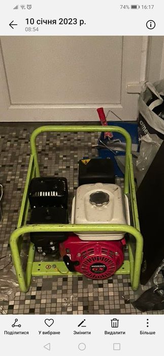 Бензиновий генератор Хонда