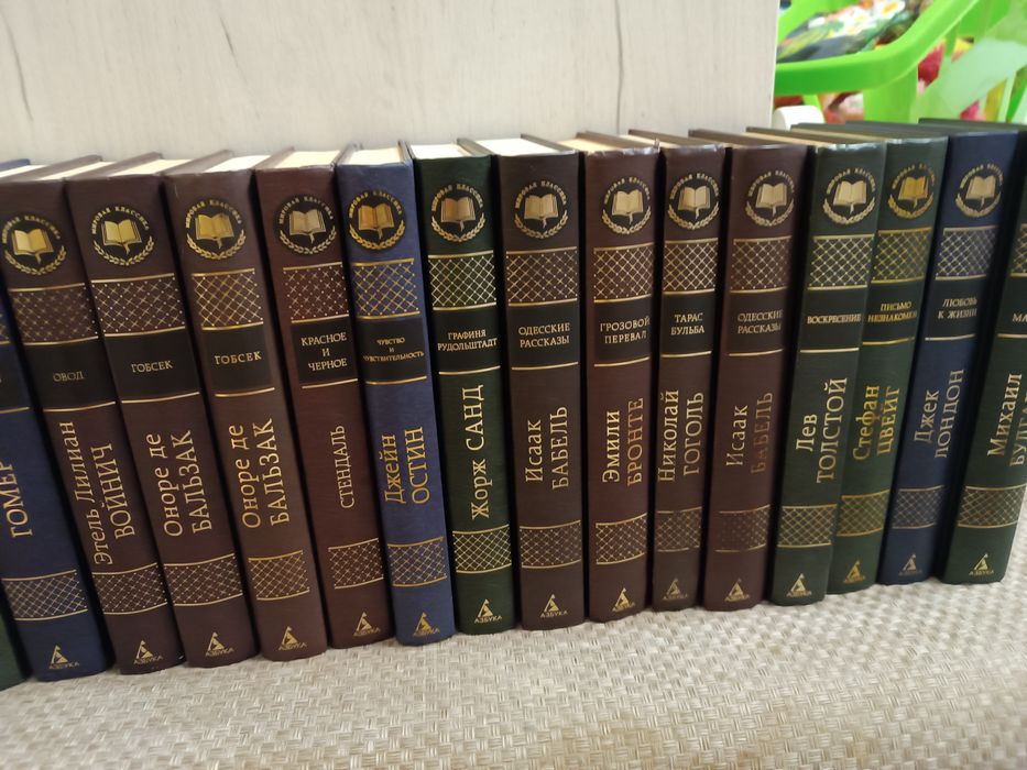 Комплект книг Мировая классика, Достоевский, Булгаков, Макиавелли, Пас