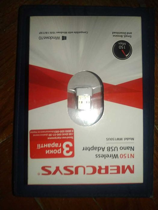 Wi-Fi адаптер Mercusys MW150US