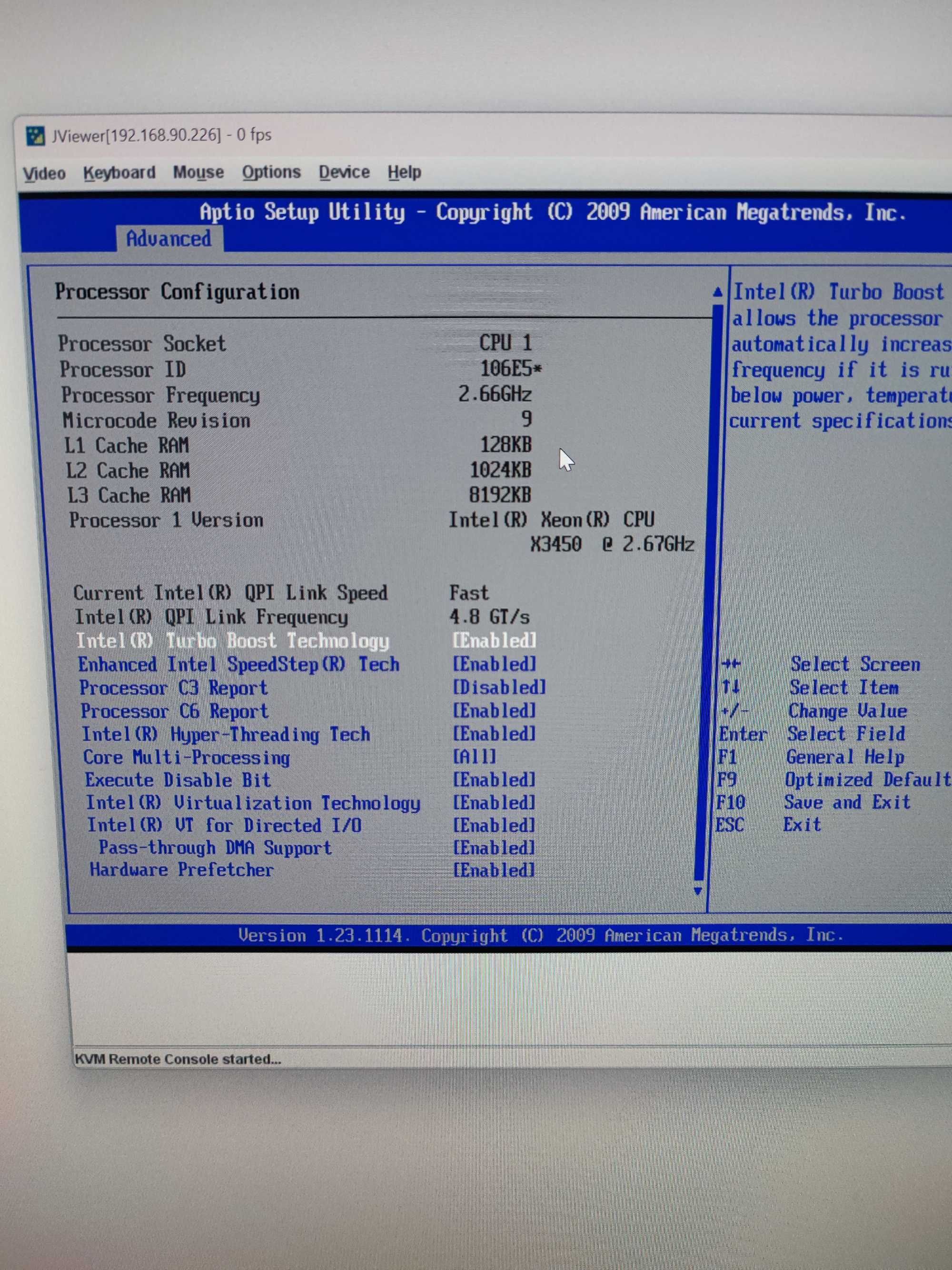 Сервер SR1695GPRX2AC Intel Xeon3450