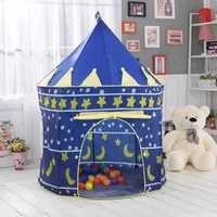 Детская игровая палатка Замок, для дома и улицы