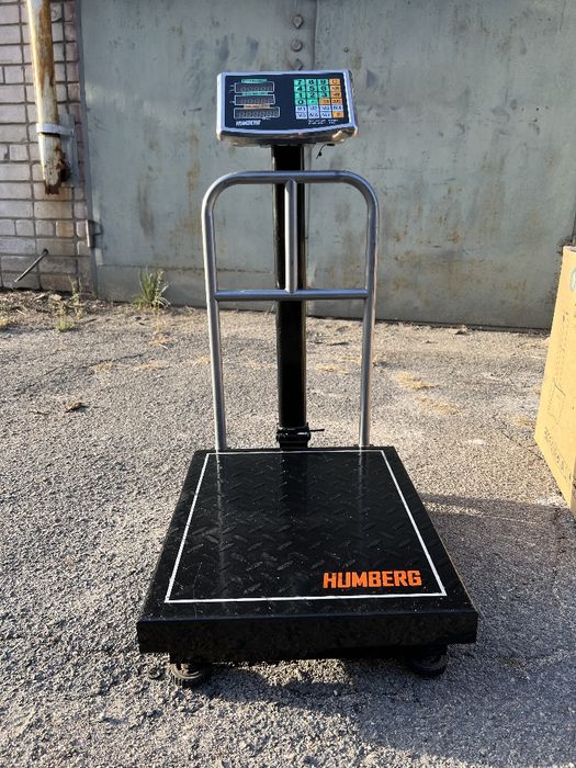 Ваги.                                      .