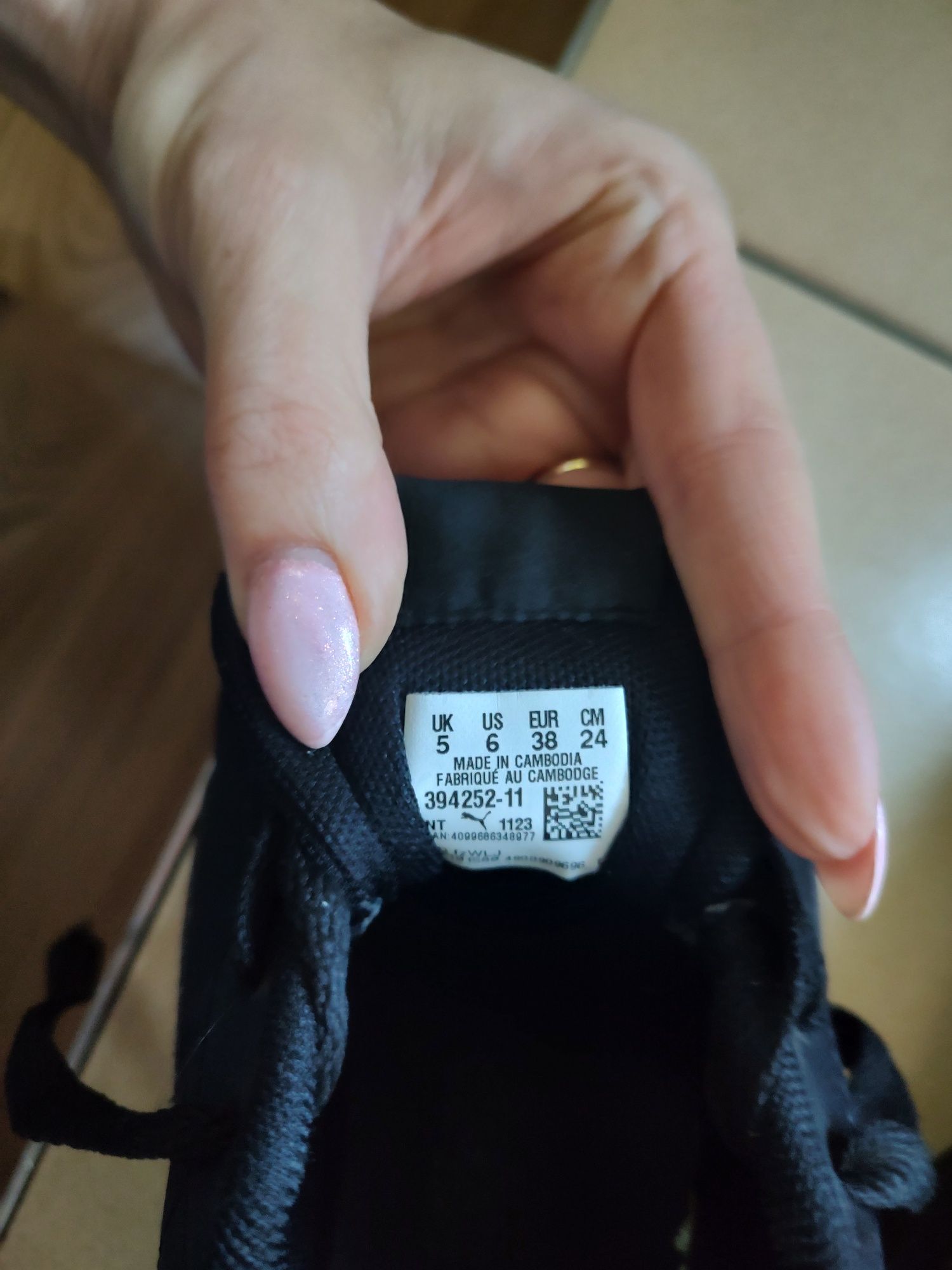 Buty Puma Czarne