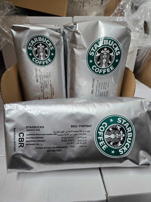 Kawa Starbucks ziarnista 2kg 100% Arabica do 07.2027