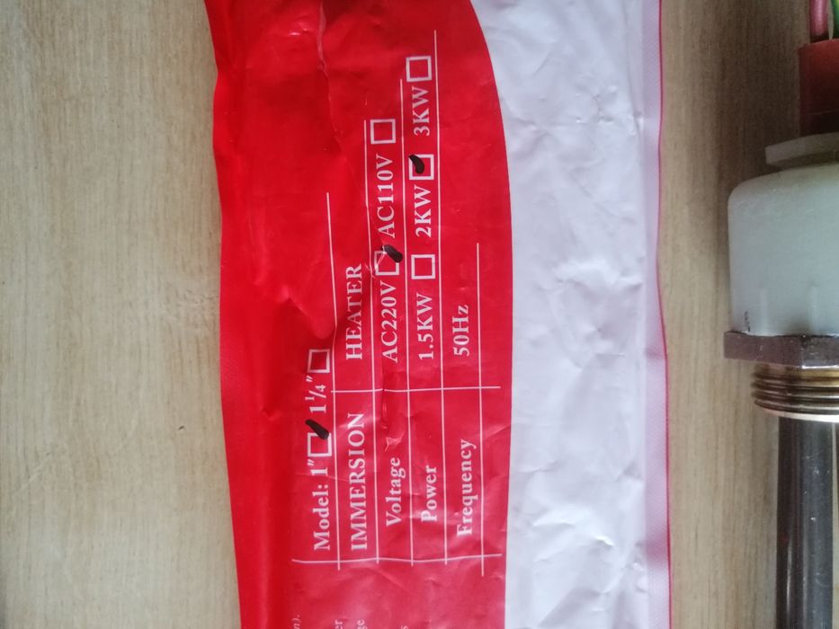 Grzałka elektryczna 2000 W termostat 50°C/70°C, G 1'' do kolektora