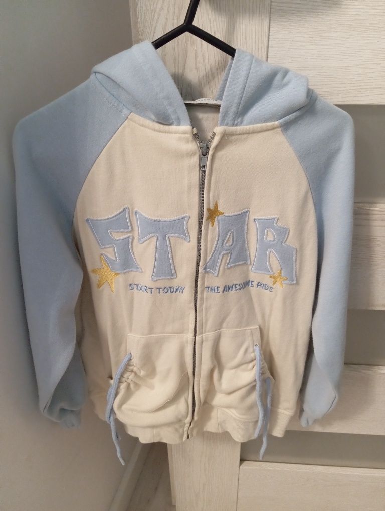 Bluza zapinana z kapturem Reserved