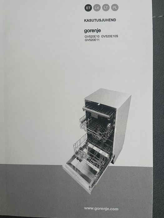 Нова посудомийна машина вбудована Gorenje