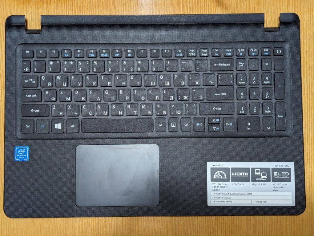 ТопКейс ноутбука с клавиатурой Acer Aspire ES 15 ; ES1-533-P2NC