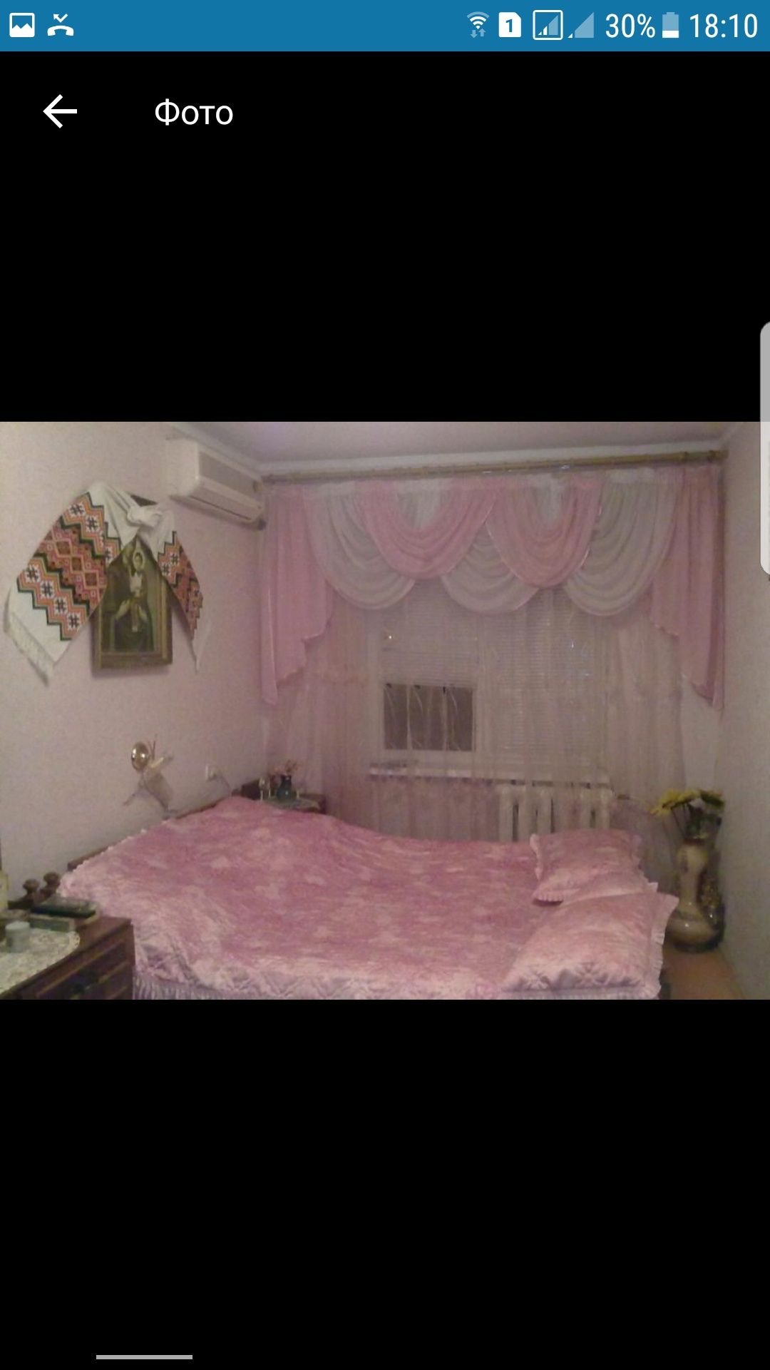Продам квартиру 3 комнаты в Орджоникидзе