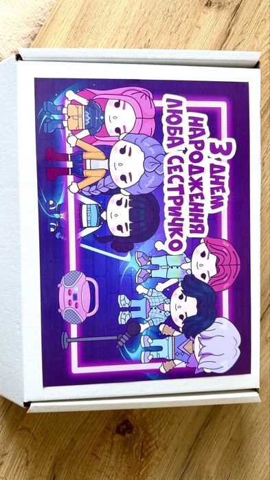 Альбом на липучках Kpop Demon Hunters