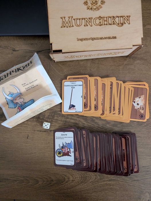 Настільна гра Манчкін Munchkin