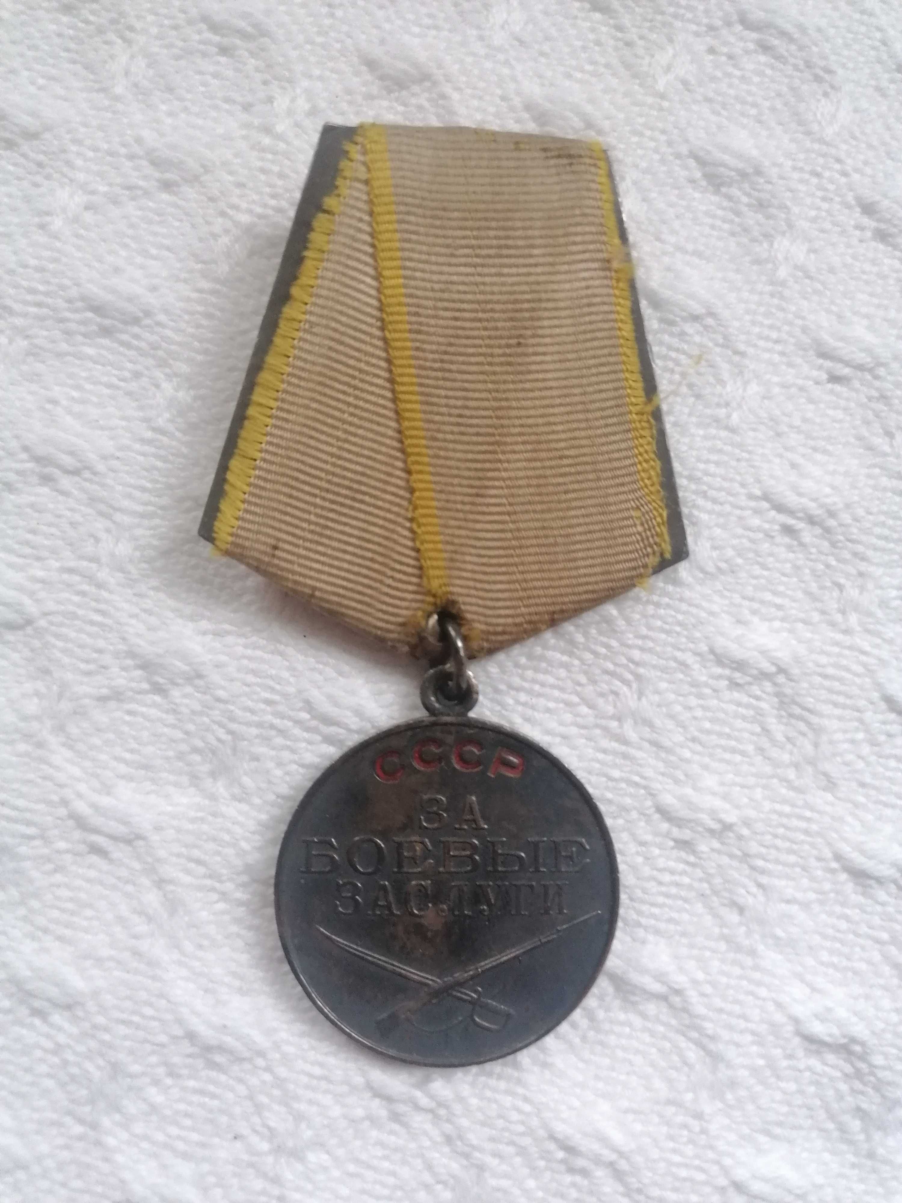 Medal za Zasługi Bojowe ZSRR