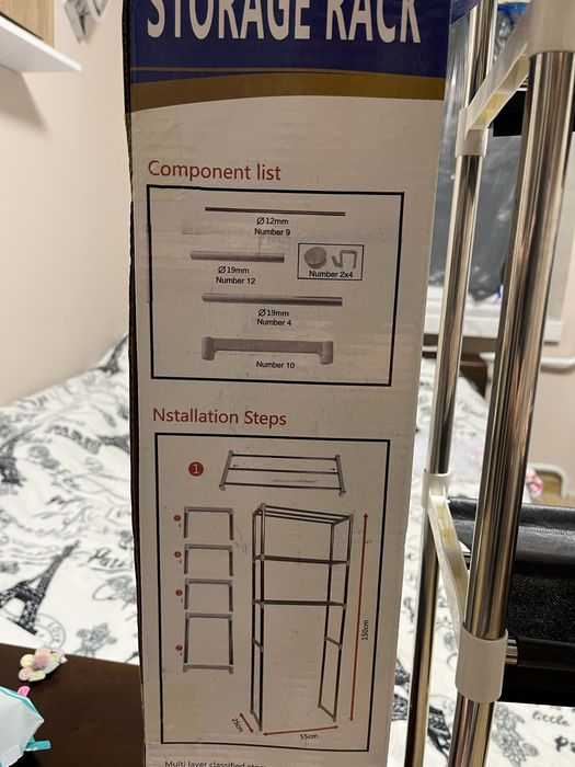 Поличка для ванни кімнати