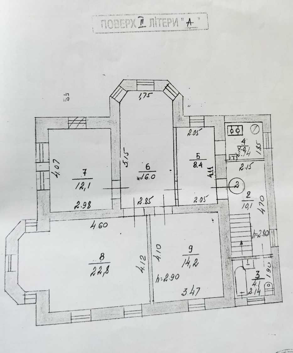 Продажа 1/2 ч. дома и земли  по ул.Нежинская ул. 29 (ст.м.Шулявка)