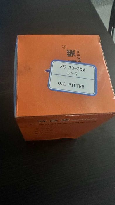 Комплект фільтрів для дизельного генератора / двигуна Xinchai 490B