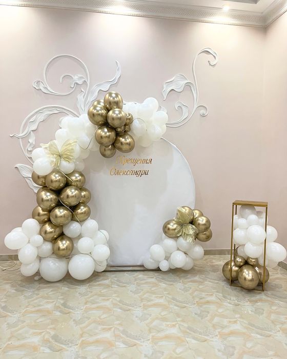 ФОТОЗОНИ на корпоративи та свята