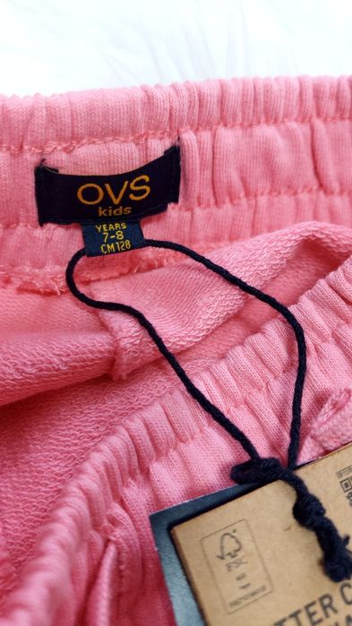 Спортивні штани OVS