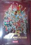 Livro de Record. 75 anos de desporto