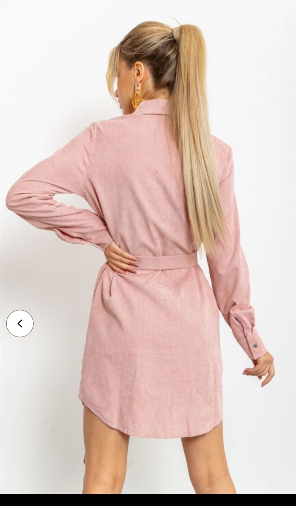 Нюд Сукня- сорочка, платье-рубашка персикового кольору.