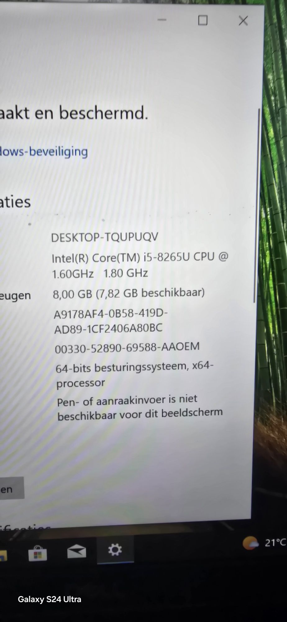 Dell Latitude 5300 (IPS, Intel i5, SSD)