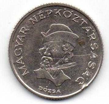 Монета 20 форинтов, 1984г.