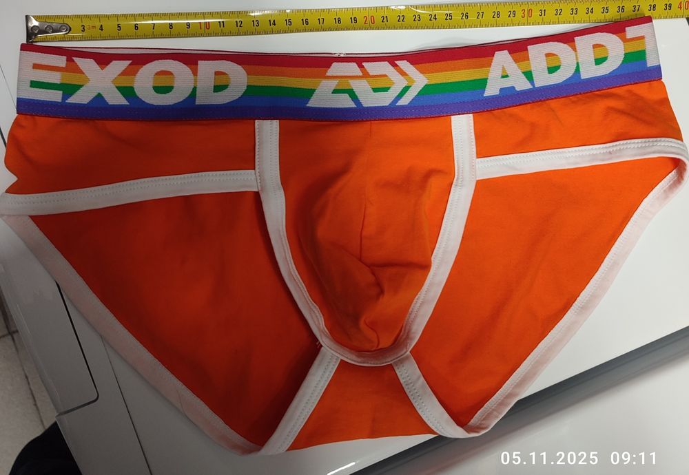 Чоловічі труси модні