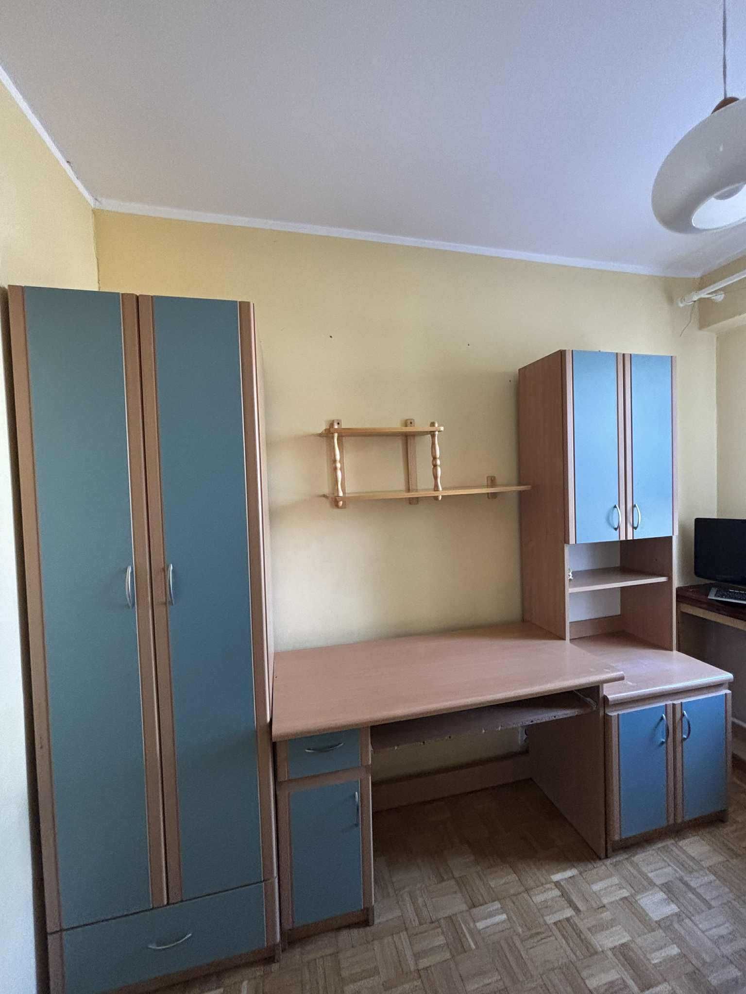 Meble do pokoju dziecięcego