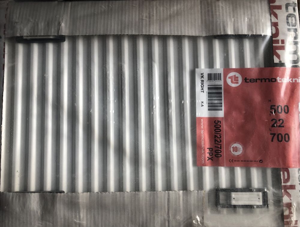 Радиатор TermoTeknik 22 тип 500x700 нижнее подключение