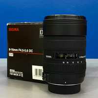 Sigma 8-16mm f/4.5-5.6 DC HSM (Nikon)