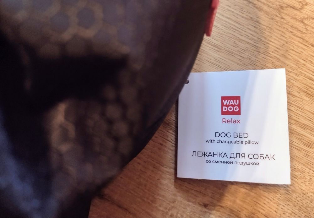 Legowisko łóżko dla psa WauDog nowy designerskie