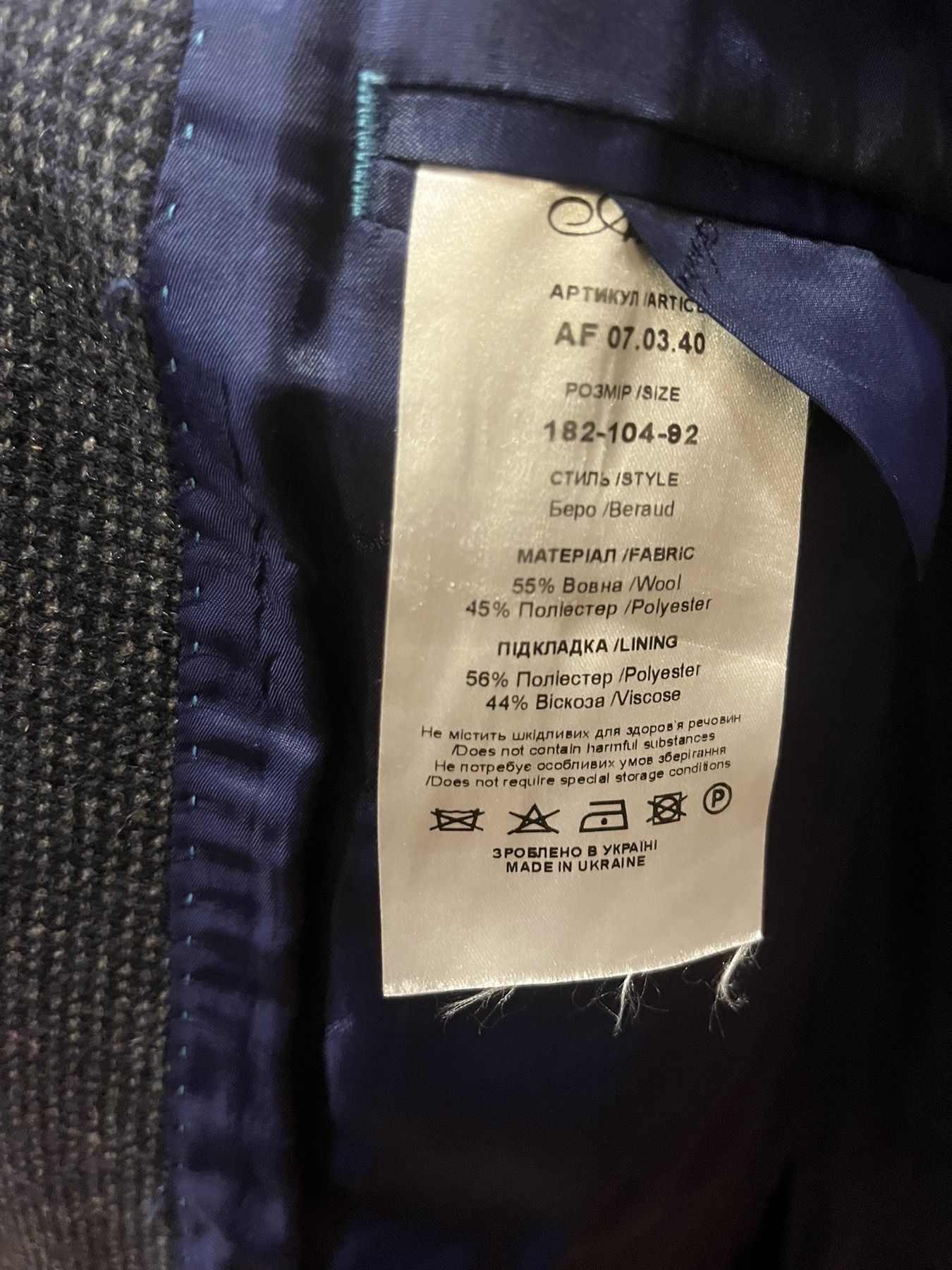 Продам пальто Arber 48-52