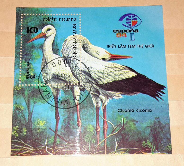 Коллекционная марка Вьетнам 1984 г.