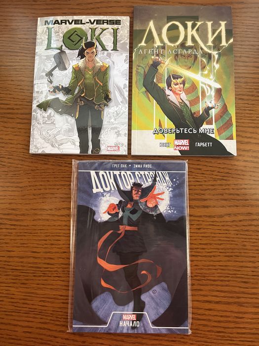 Комікси Марвел Marvel Hawkeye Loki Kingsman Хоукай, Локі, Кінгсман