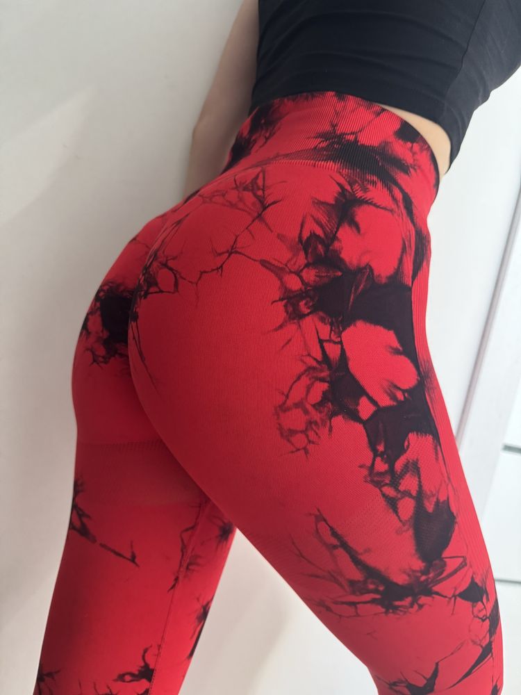 Legginsy wysoki stan uwypuklające pupę