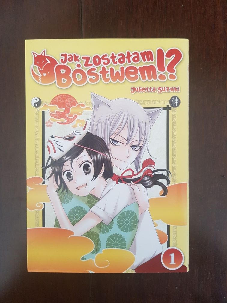 Manga Jak zostałam bostwem tom 1