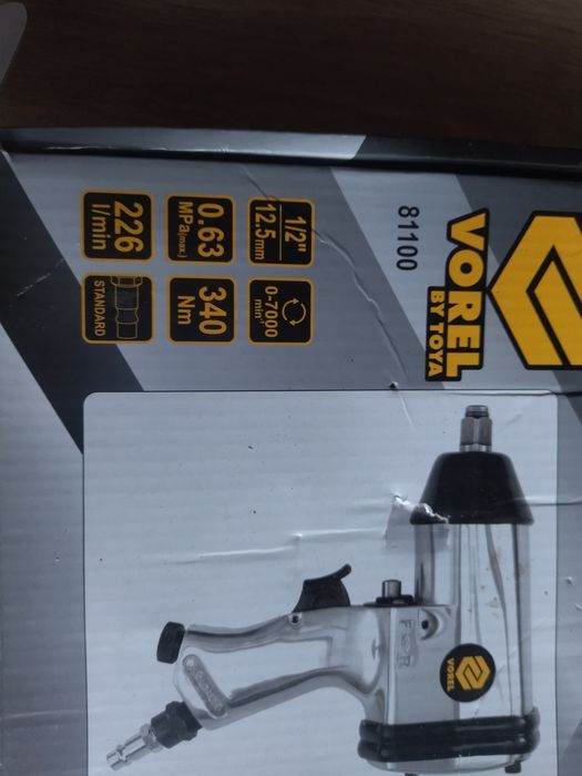 Pistolet pneumatyczny pod sprężarkę