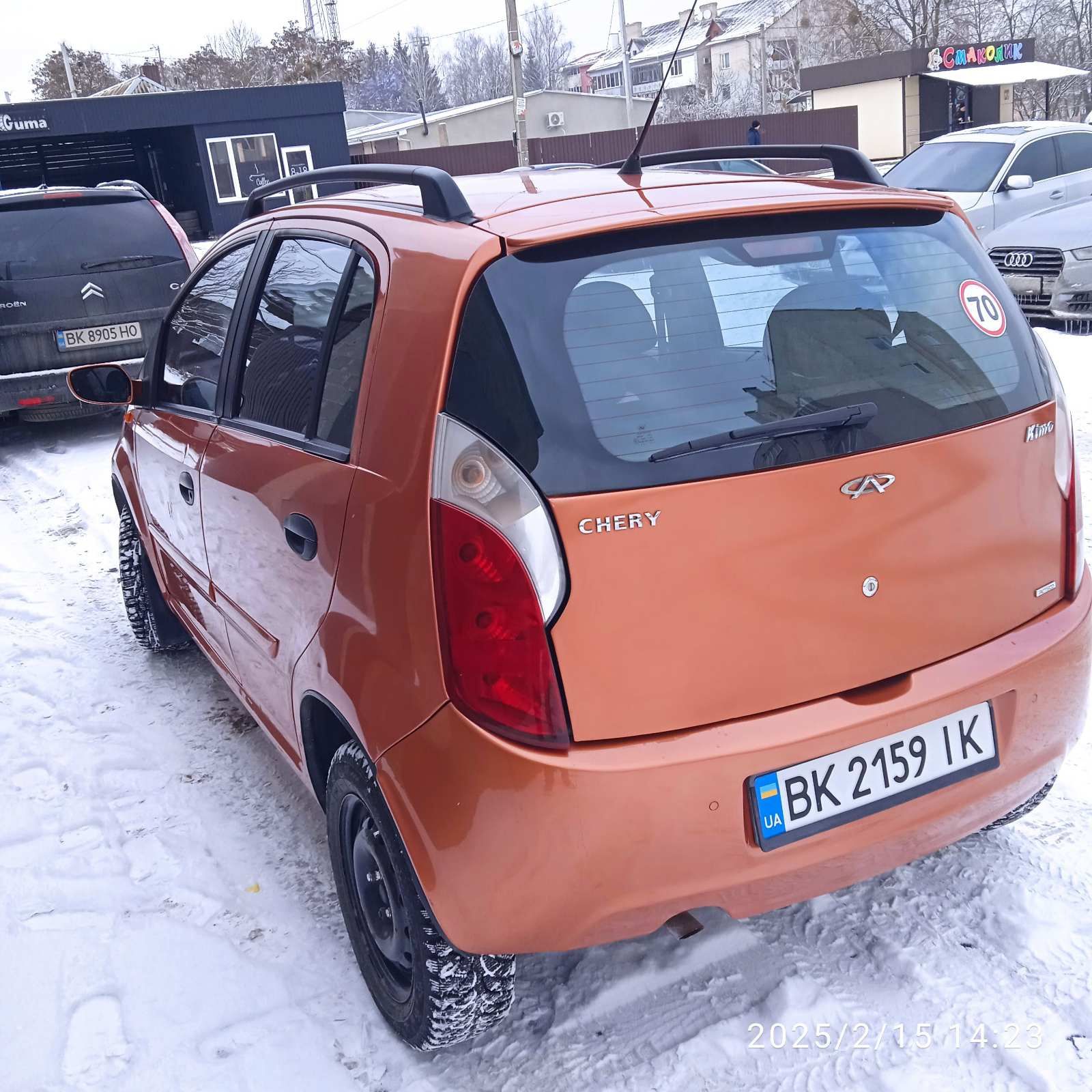 Автомобіль Cherry Kimo