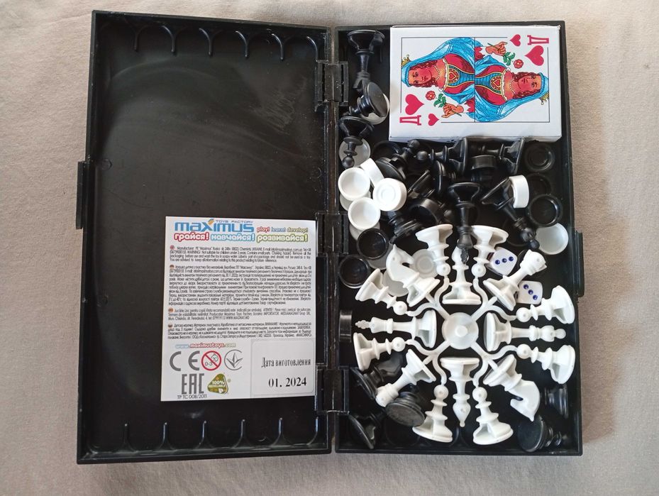 Набор 4 в 1      Максимус+ (шашки шахматы нарды и карты)