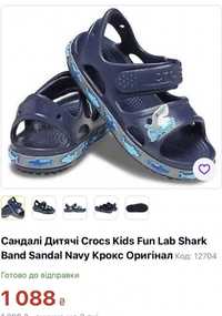 Босоніжки Crocs Crocband Sandal Kids